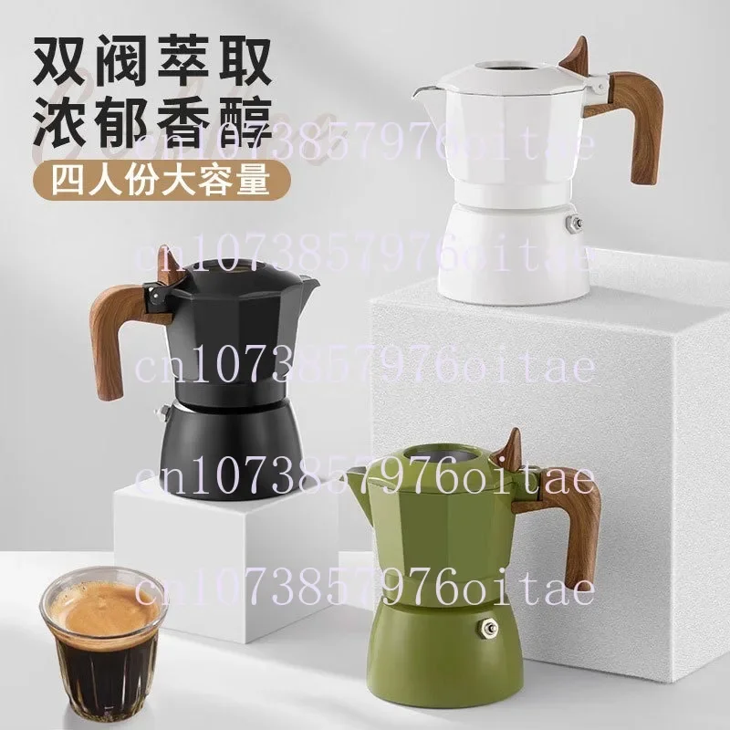 New Double Valve Moka Pot 150ml Ceramic Spray Layer Italian Extraction Coffee Pot Outdoor Cooking Espresso Appliance