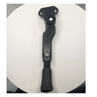 LANGFEITE Kickstand 23.5 Parking Stand Foot Brace Side Footrest Support For T8 Scooter Accesorios patinete eléctrico skateboard
