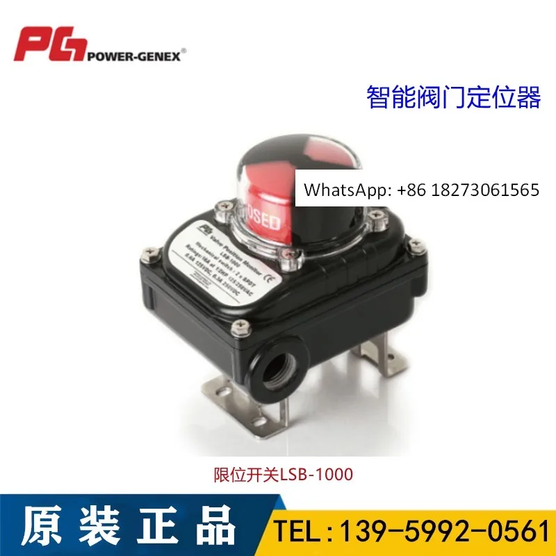 Korean Pg Limit Swi…