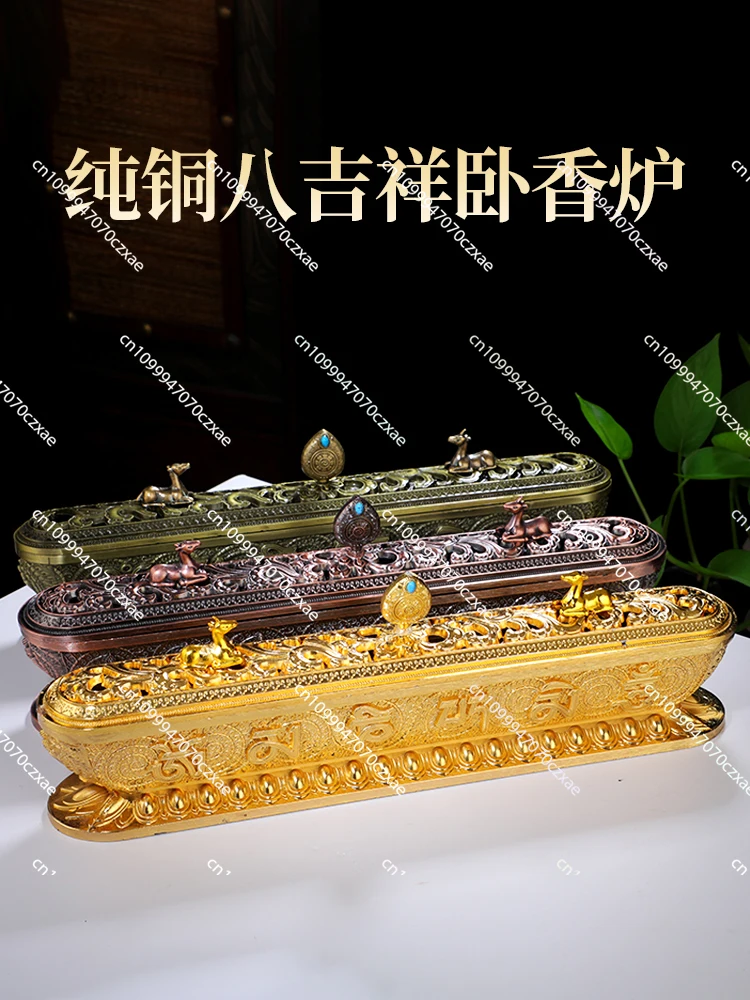 

Lying Incense Burner Six-character Mantra Metal Censer for Stick Incense Household Double Deer Incense Box Home Decor