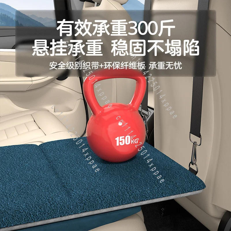 Children's Car Interior Rear Seat Sleeping Pad Safety Mattress Car Folding Bed Baby Travel Bed with Guardrail To Prevent Rolling