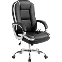 CHAIR Office Chair Computer Desk Chair Gaming - Ergonomic High Back Cushion Lumbar Support with Wheels