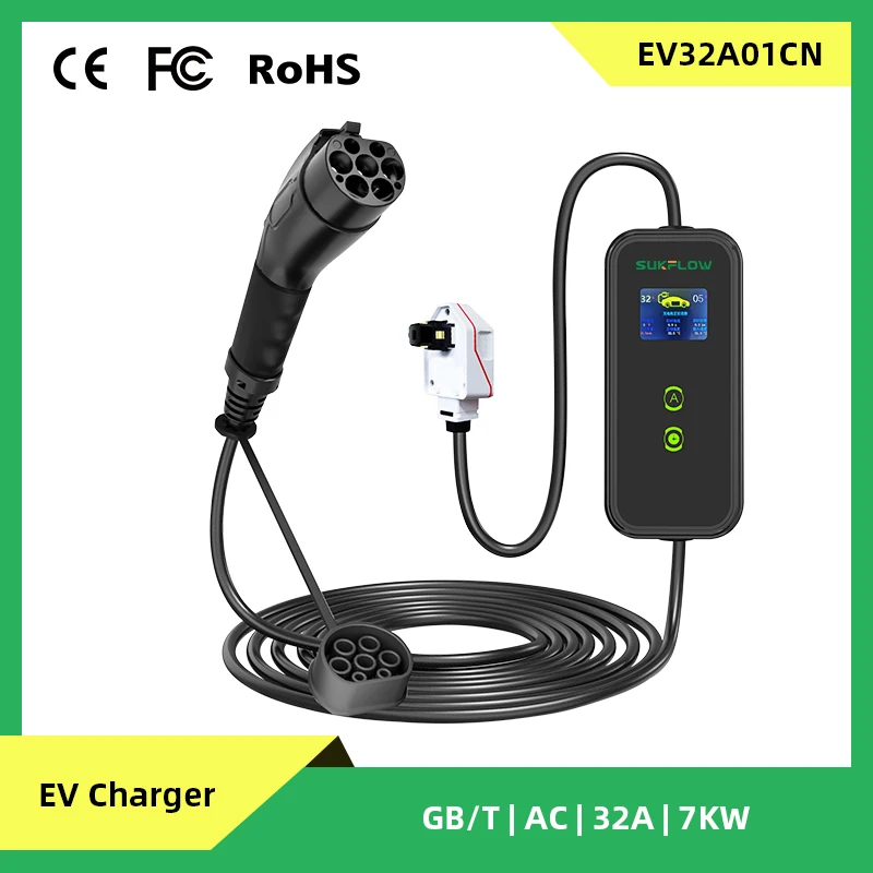 Sukflow 7KW 32A Portable EV Charger GBT EVSE Charging for Electric Car Fast Charging Current Adjustable