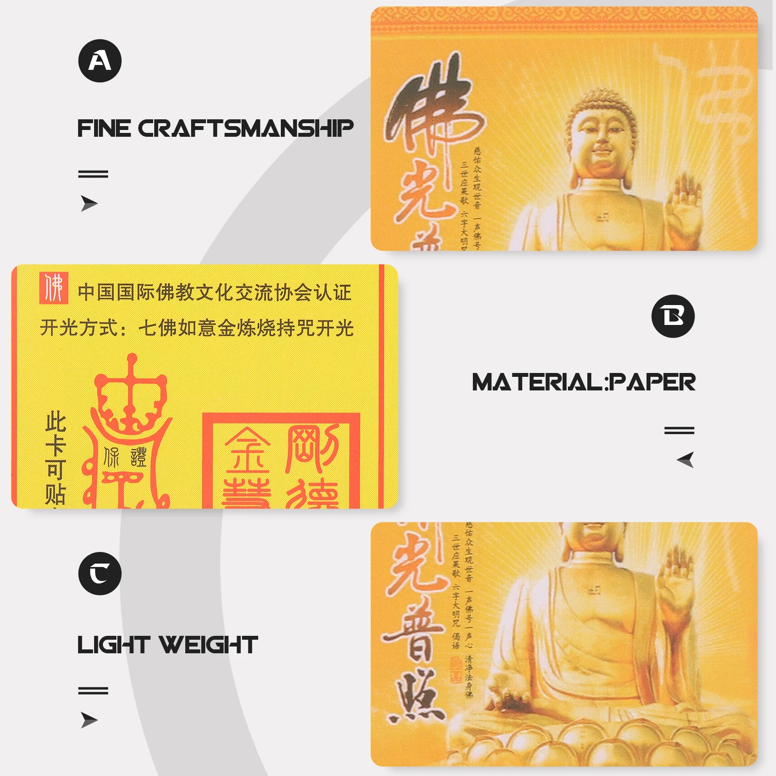 200Pcs Chinese Fengshui Amulet Card Buddhist Blessing Luck Fortune Protection Wallet Portable Small Auspicious Religious Paper