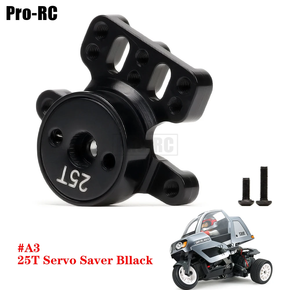 1Set Aluminum Alloy 25T Servo Saver Bllack A3 for RC Car 1/8 Tamiya T3-01 Triple Wheel Dancing Rider