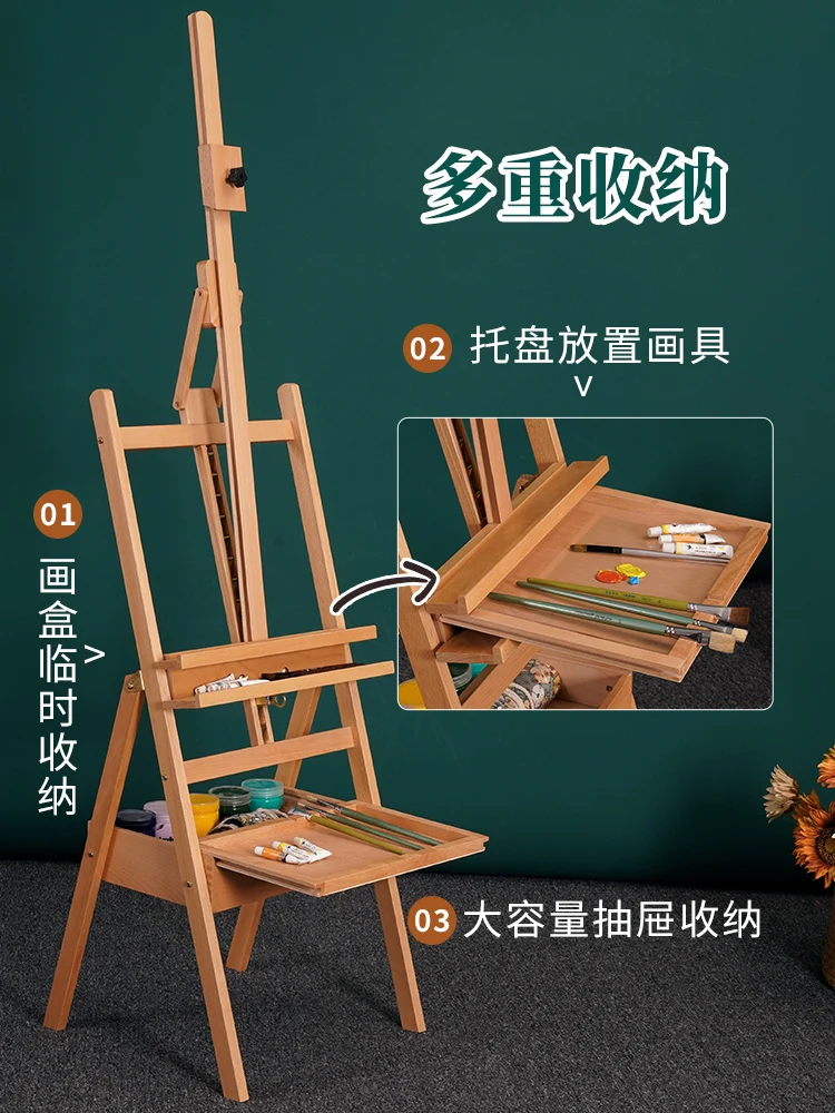 

Easel art student special wooden foldable wood drawing board set with drawer wooden oil painting sketch