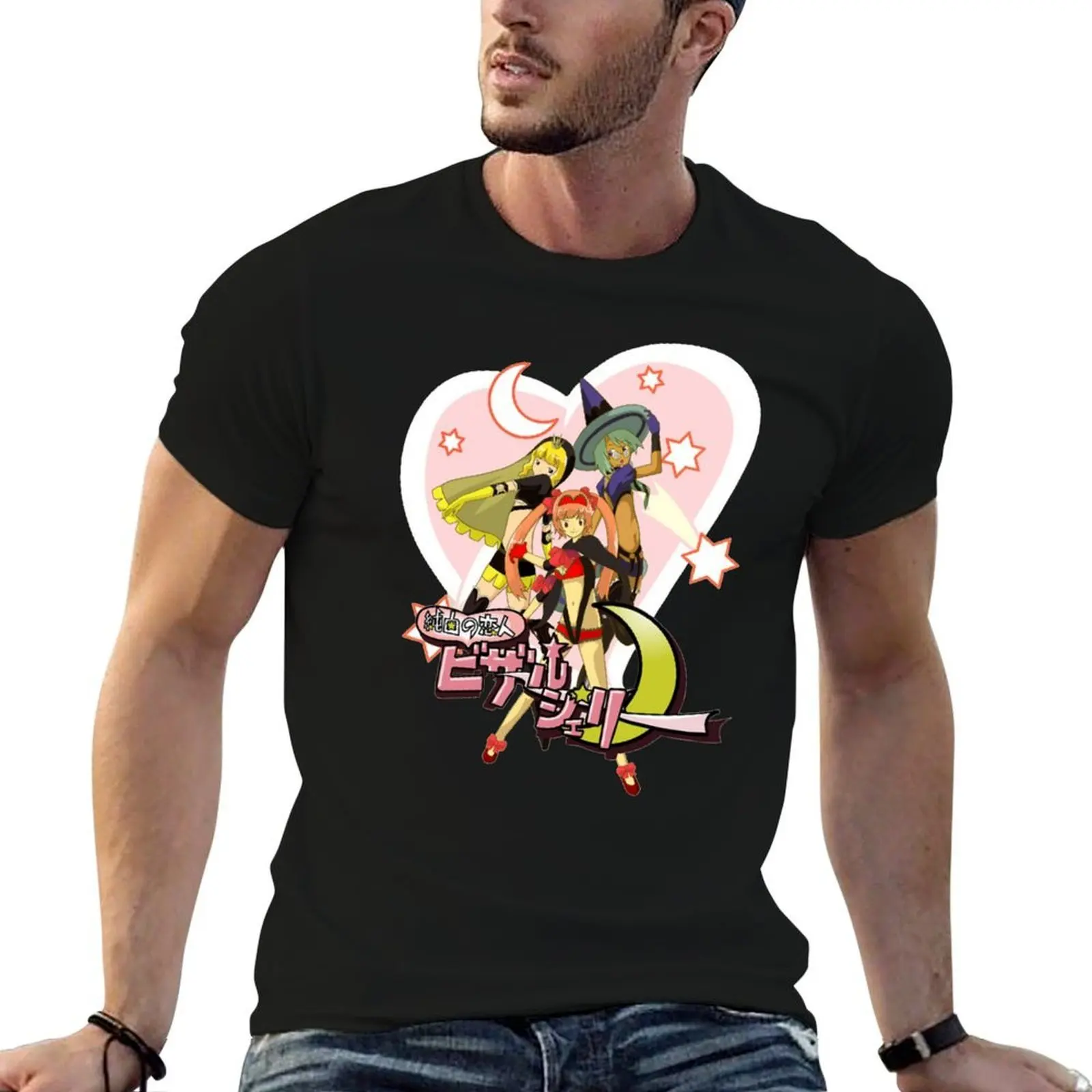 

heroes shirts man funny no bizarre 100% shirts man graphic jelly t T-Shirt t cotton for more