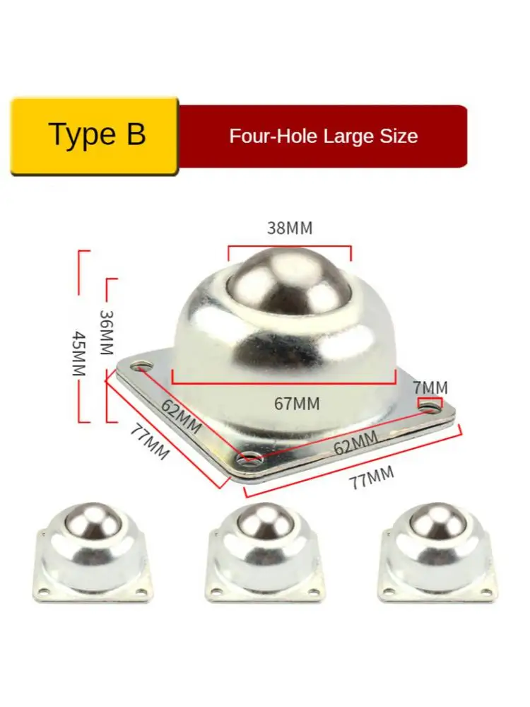 

4 Pcs Four-hole Large Size Cattle Eye Ball Wheel Conveyor Universal Robot Hardware