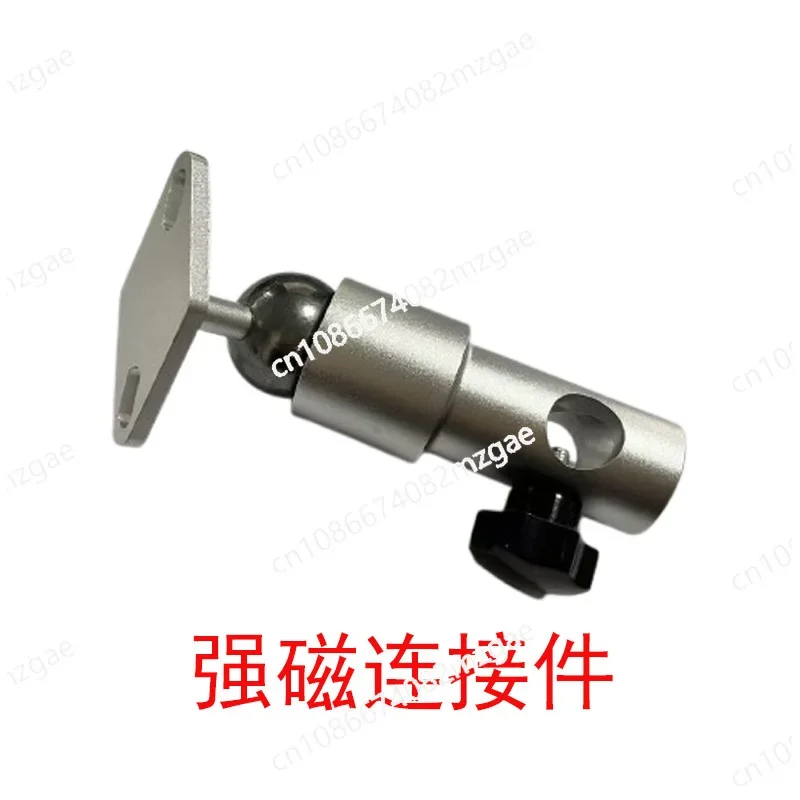 Dent repair tool PDR light magnetic fixation bracket Magnetic Linking Device for Car Dent Repair Leveling Light and Bracket