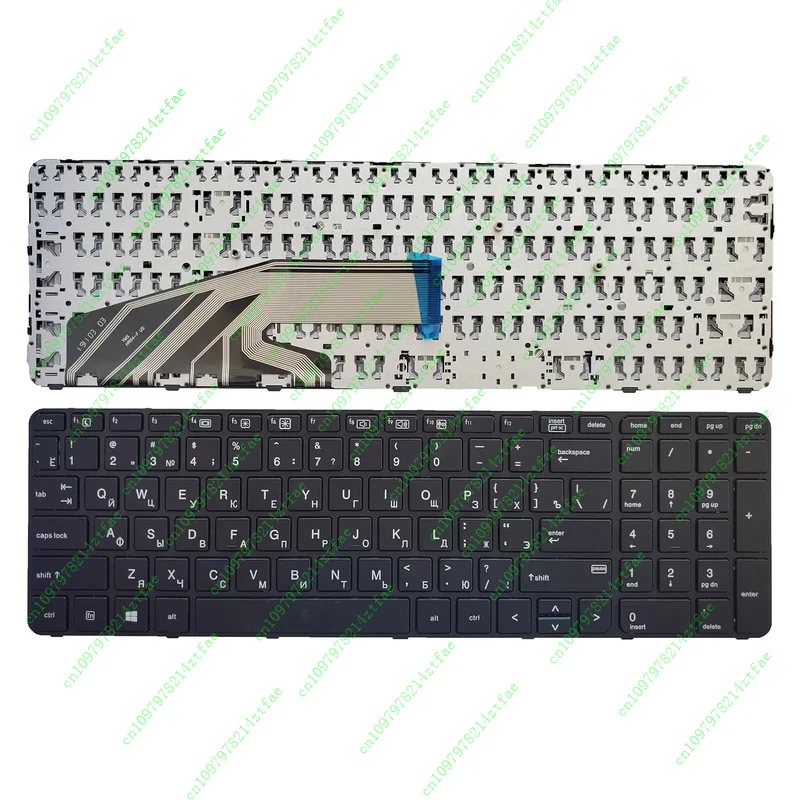 ДЛЯ HP Probook 450 G3 455 G3 470 G3 650 G2 655 G2 Русская клавиатура для ноутбука