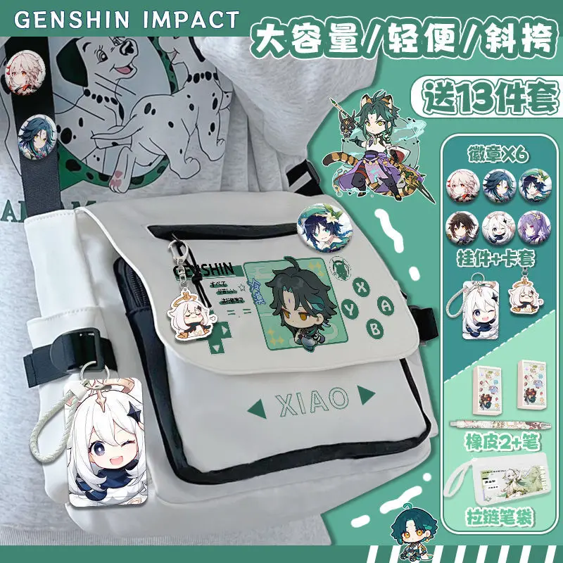 

Genshin Impact Crossbody Walnut Stray Wanderer Junior Hih School Versatile Boys And Girls Hih-Value Lare Capacity Shoulder Anime