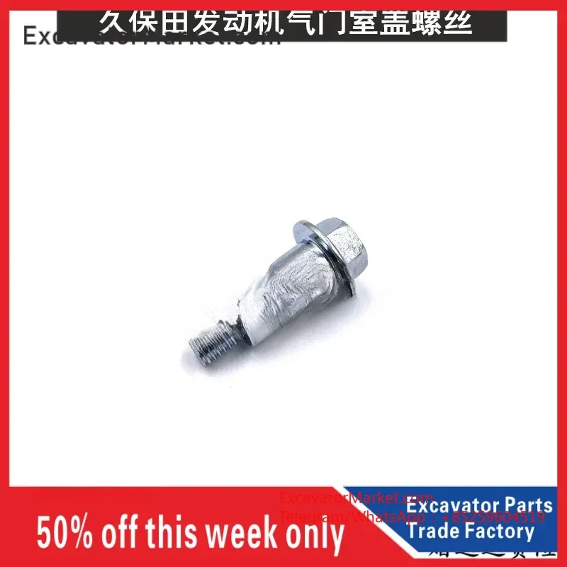 for Kubota D722/D782/D902/D905/D850/D950 Engine Valve Chamber Cover Screws  Excavator Accessories