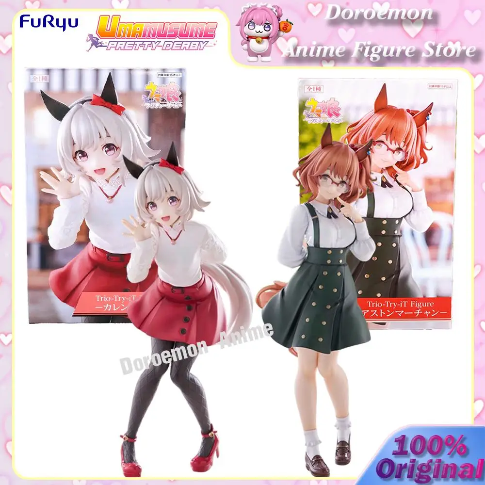 

Оригинальные фигурки Furyu Trio-Try-It Uma Musume: Pretty Derby Aston Machan Curren Chan Kawaii Anime Girls для подарков и декора