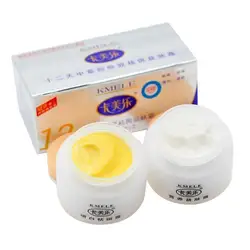 Original 1 Sets Kemele Kmele Whitening Cream Effect 12 Cream In Morning And Days Night Combo Cream