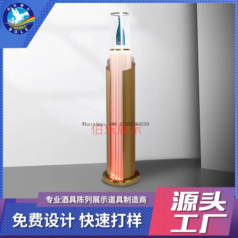 

Светящаяся стойка для винного сиденья Baijiu из нержавеющей стали, зарубежная стойка для шампанского, напольная стойка, светящаяся витрина
