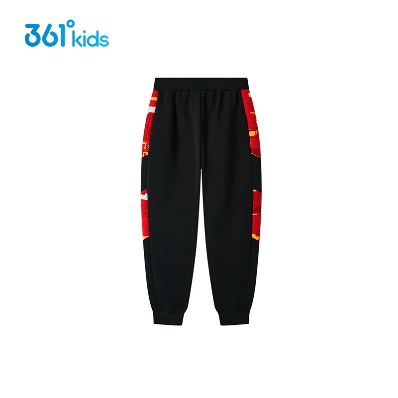 

361 Degrees Kids‘ Boys’ Knitted Padded Trousers Middle And Big Children's Sports Pants