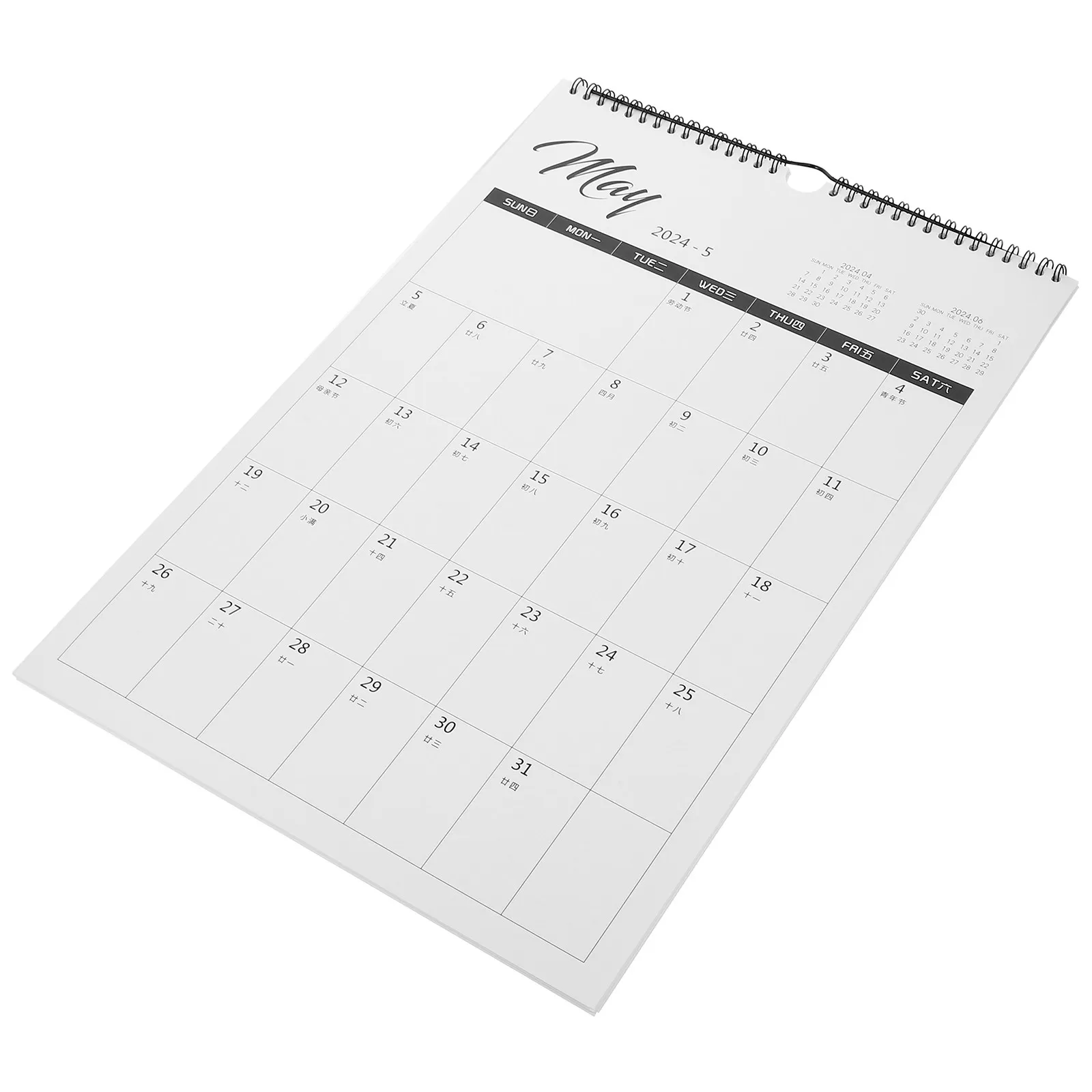 

Hanging Calendar Monthly Wall Calendar Simple Style Clear Printed Holiday Planning Daily Memo Office Supplies Office Supplies