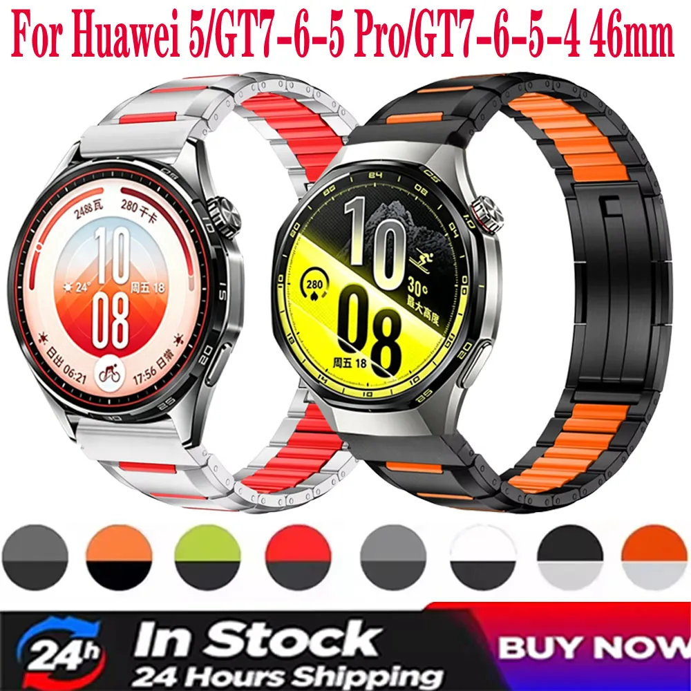 22mm Stainless Steel+Rubber Strap for Huawei 5/GT7-6-5 Pro/GT7-6-5-4 46mm Comfortable Replacement Band for Amazfit Balance 3 2 1