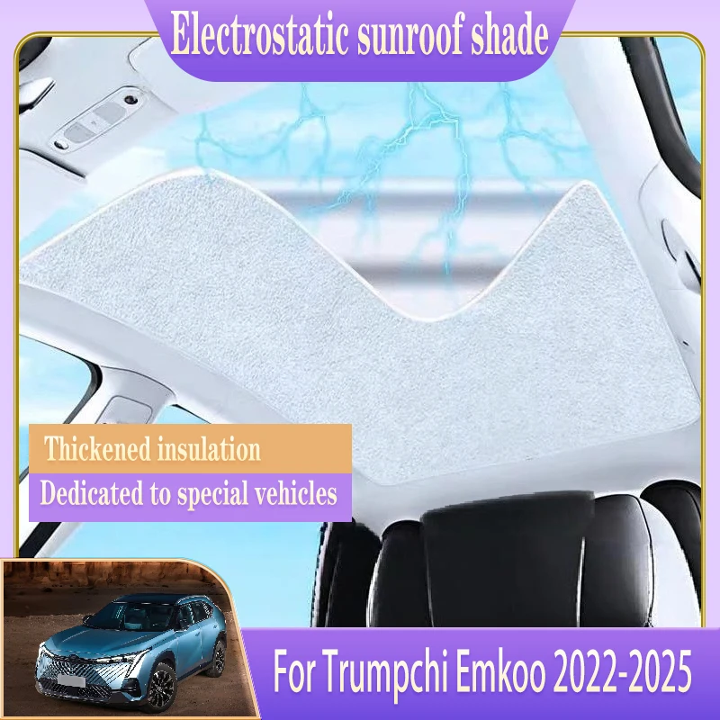 

Car Roof Sunshade Fit For Trumpchi GAC Emkoo 2022 2023 2024 2025 Sunroof Sun Sunshade Skylight Shading Auto Outdoor Accessories