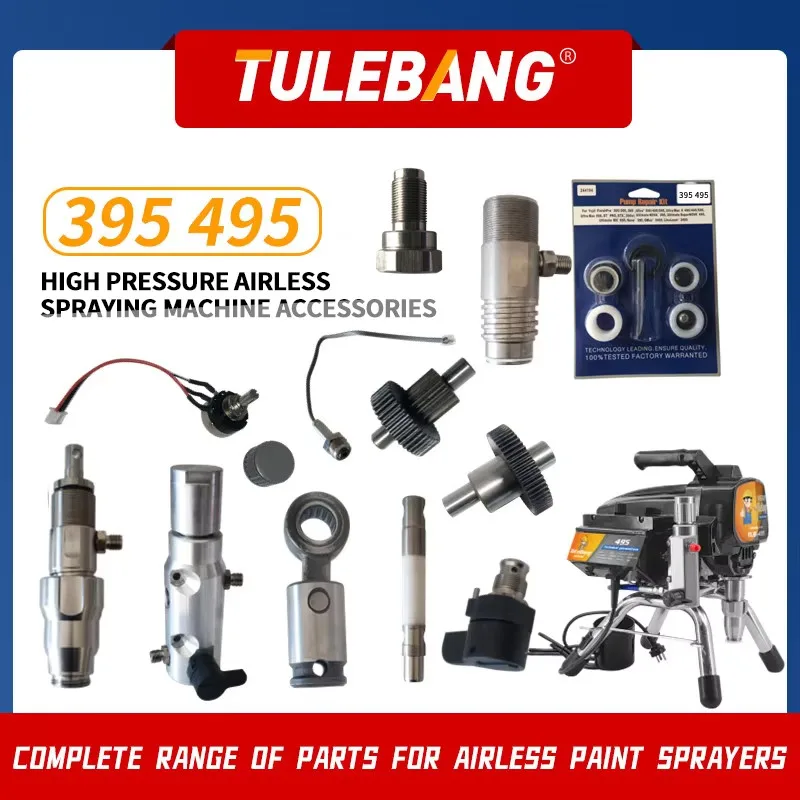 ارتفاع ضغط آلة الطلاء بدون هواء 395 490 495 أجزاء مضخة الجسم مكبس ختم طقم تصليح والعتاد لوحة دوائر كهربائية الملحقات