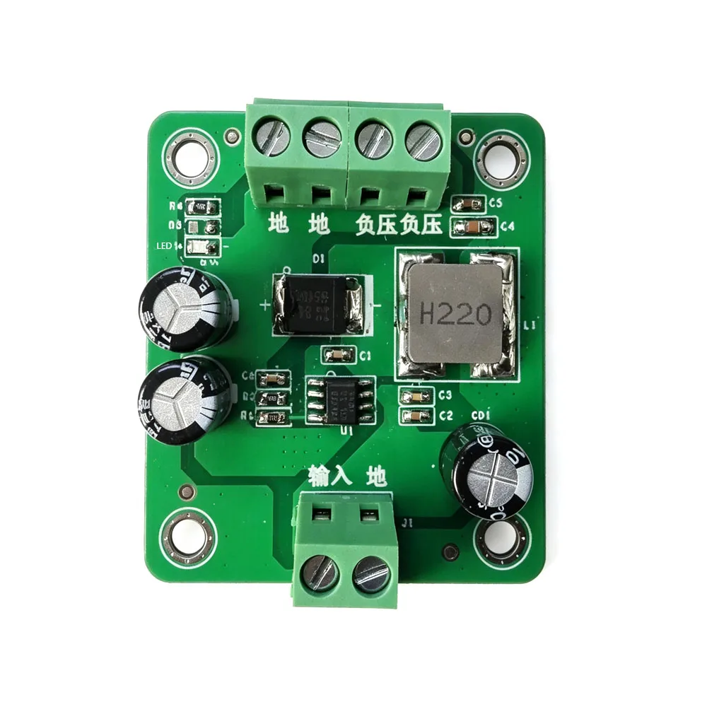 DC-DC Inverting Converter 12V to -3.3V -5V -9V -12V Negative Voltage Module High Current 1.5A Adjustable Voltage Regulator Board