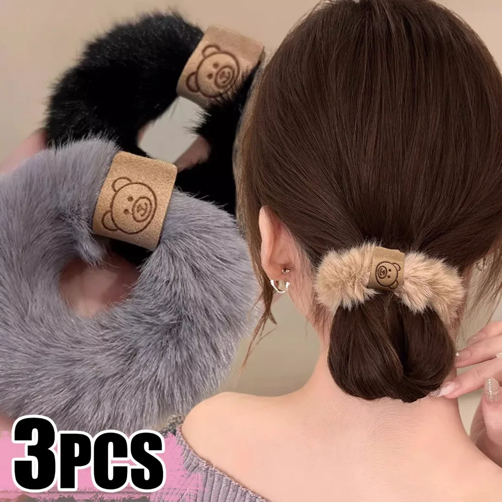 

Cute Plush Bear Hair Ties Fluffy Elastic Hairband for Women Girls Ponytail Holder Furry Hair Rope Korean Style Headwear Gift