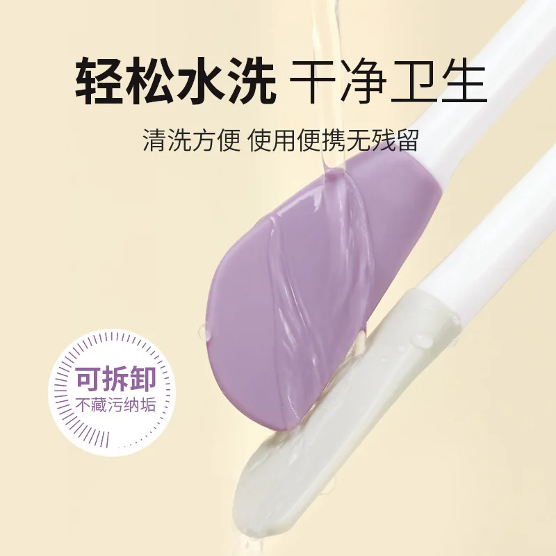 Double Head Silicone Mask Brush for Cleaning Pore Mud Mask Smear Beauty Tool for Facial Care