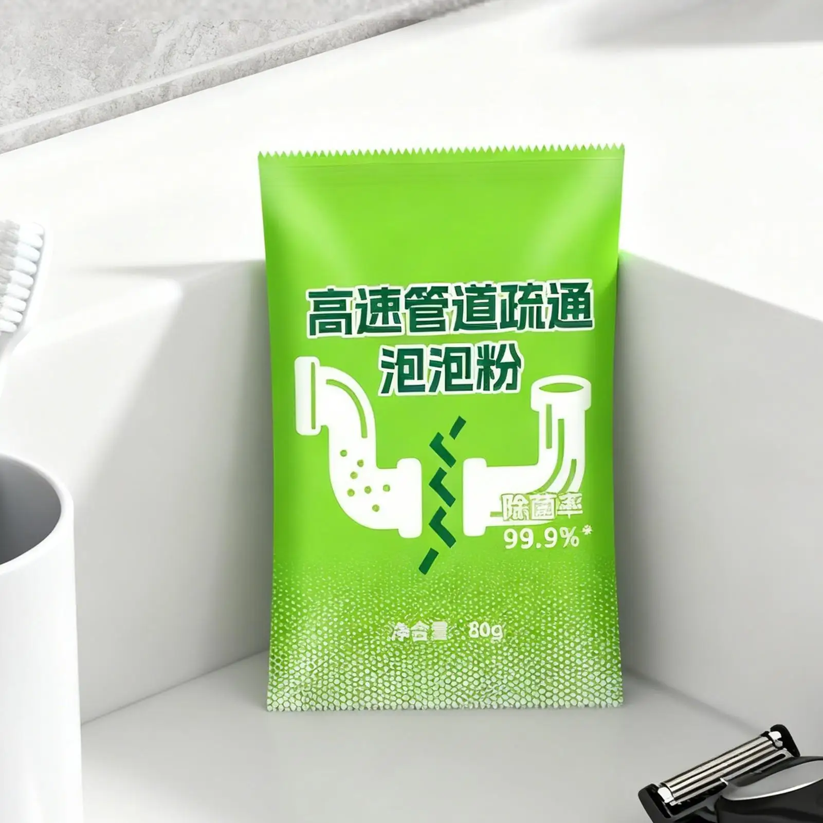 Foaming Drain Cleaner Powder Fast-Acting Clog Remover for Kitchen Sink & Bathtub, Powerful Pipe Declogger Dissolves Hair Grease