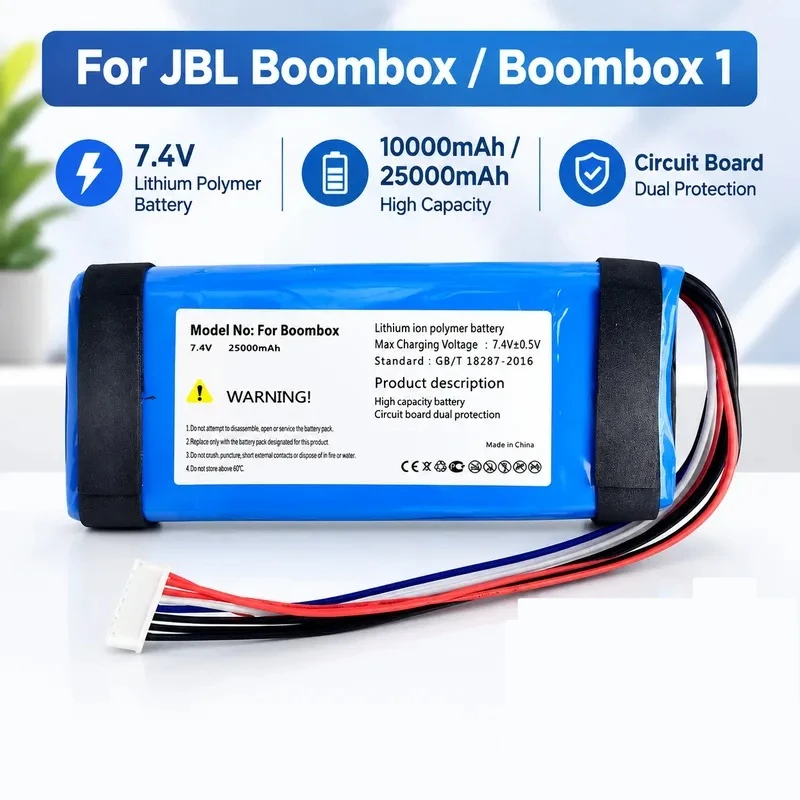 10000mAh 25000mAh 7.4V GSP0931134 01  Li-ion Battery For  Boombox 1 Replacement Batteries for Boombox1 Player