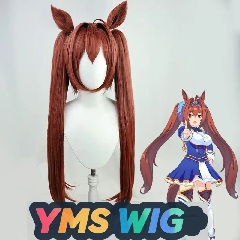 

[YMS WIG] Uma Musume Pretty Derby Pretty Derby Big And Chi Ji Cos парик с двойным тигровым ртом, закрепленными ушками