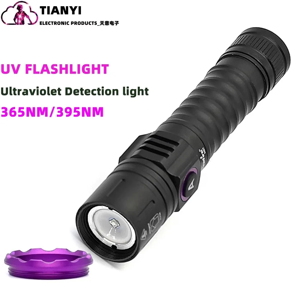 Lámpara UV violeta, linterna ultravioleta, agente fluorescente, placa de hierro luminosa, luz de relleno rápido, pesca nocturna profesional, USB