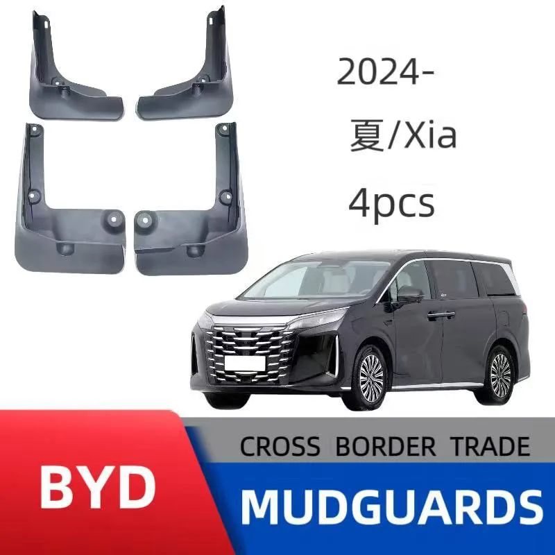 

4PCS For BYD Xia Car Mudguards Cover Front and Rear Parts Splash Proof Cars Mudguard Mud Flaps Wheel Guards Accessories
