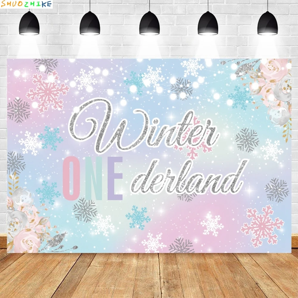 الشتاء الطفل حفلة عيد ميلاد خلفية ندفة الثلج فتاة صبي استحمام الطفل التصوير خلفية ديكور راية استوديو الصور الدعائم