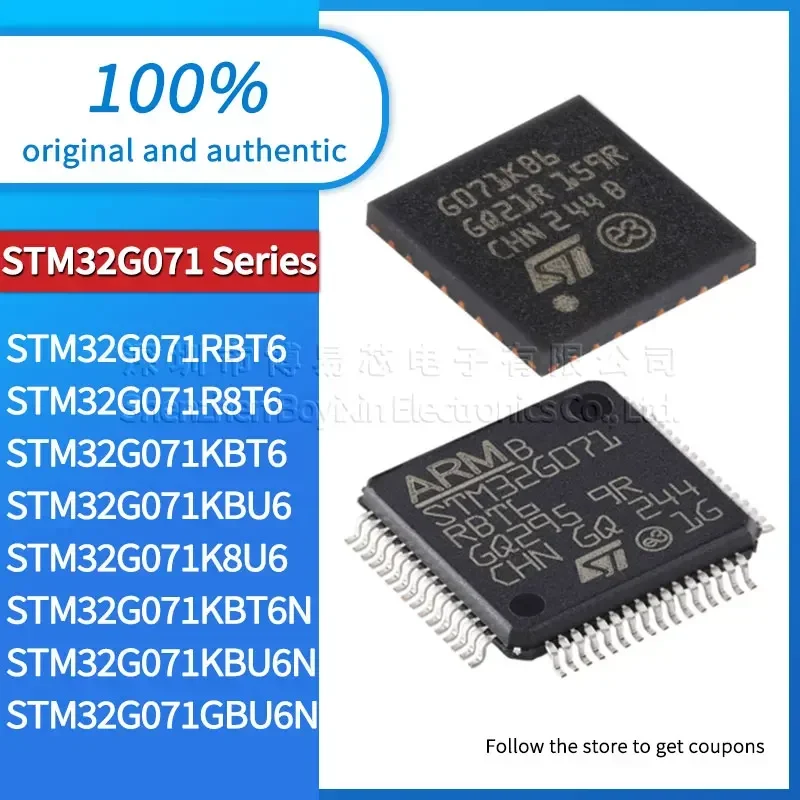 STM32G071GBU6N STM32G071K8U6 STM32G071KBU6 STM32G071KBU6N STM32G071KBT6 STM32G071KBT6N STM32G071R8T6 STM32G071RBT6 origina