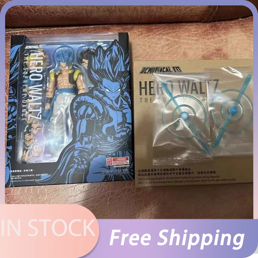 

In Stock Demoniacal Fit Gogeta Figure Dragon Ball Z Shf Hero Waltz Gogeta The Supreme Dance Super Saiyan Trunks Action Figure
