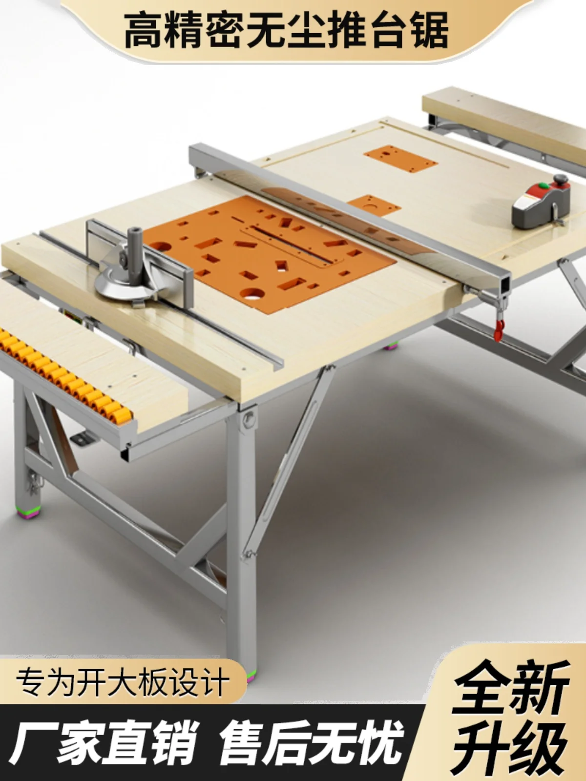Woodworking table Multifunctional folding woodworking saw table Small lifting precision operation table Portable decoration tabl