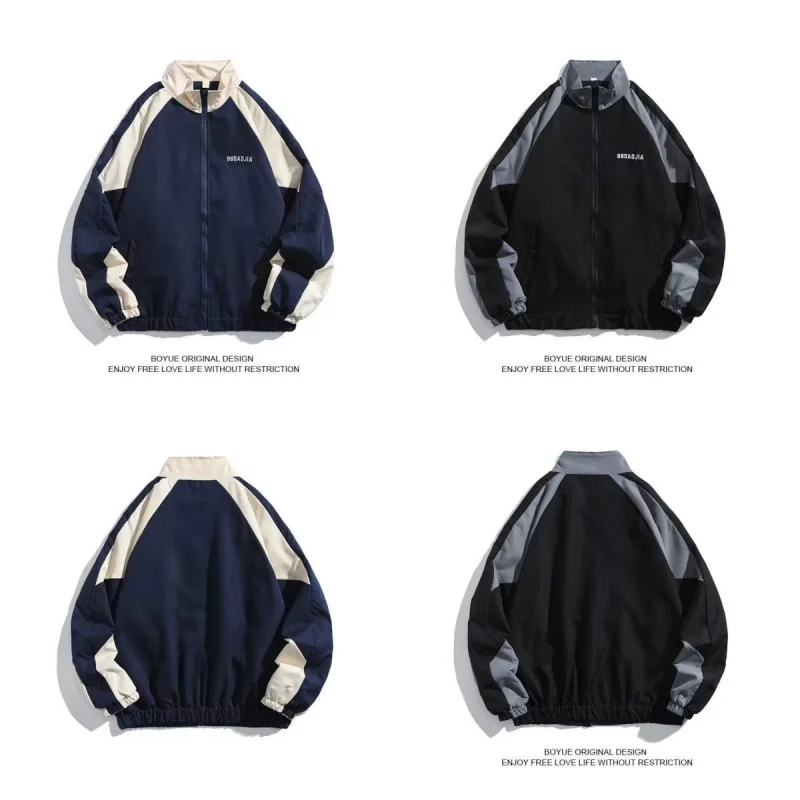 Unisex Patchwork Varsity Jacket - Hip Hop Style Black Windbreaker Coat, Lightweight Spring Autumn College Outerwear