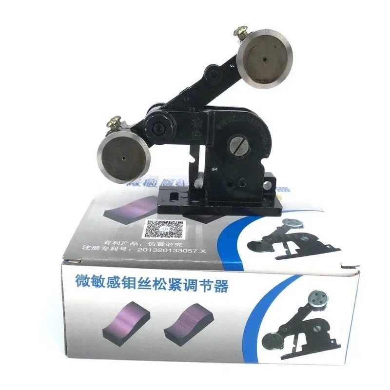 High-speed Wire Cutting Double-guide Wheel Tightener, Molybdenum Wire Tension Adjustment Device, Machine Tool Consumable