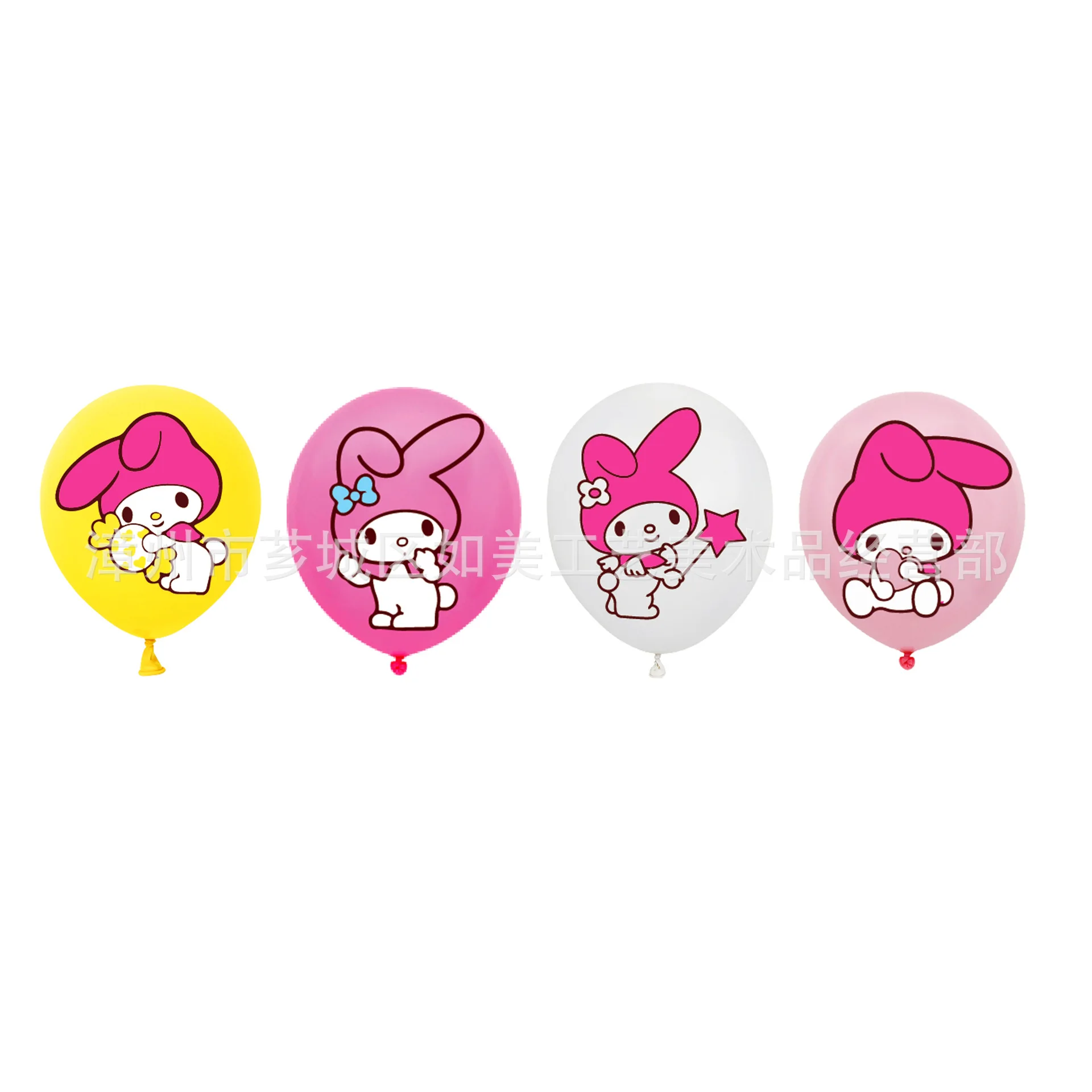 Melody Birthday Theme Inflatable Balloon Set Sanrio Party Decoration Decoration Decoration Banner Flag Inflatable Balloon Set