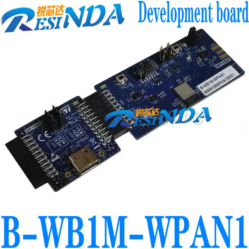 

Spot B-WB1M-WPAN1 STM32WB1MMC module WB15CCY6 MCU dual-core ARM development board