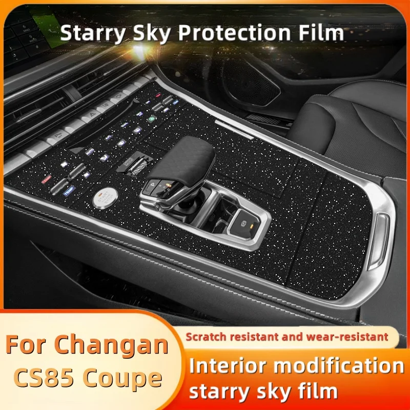 

Для Changan CS85 Coupe пленка «Звездное небо» внутренняя модификация центрального управления прибор экран защитная пленка автомобильные аксессуары
