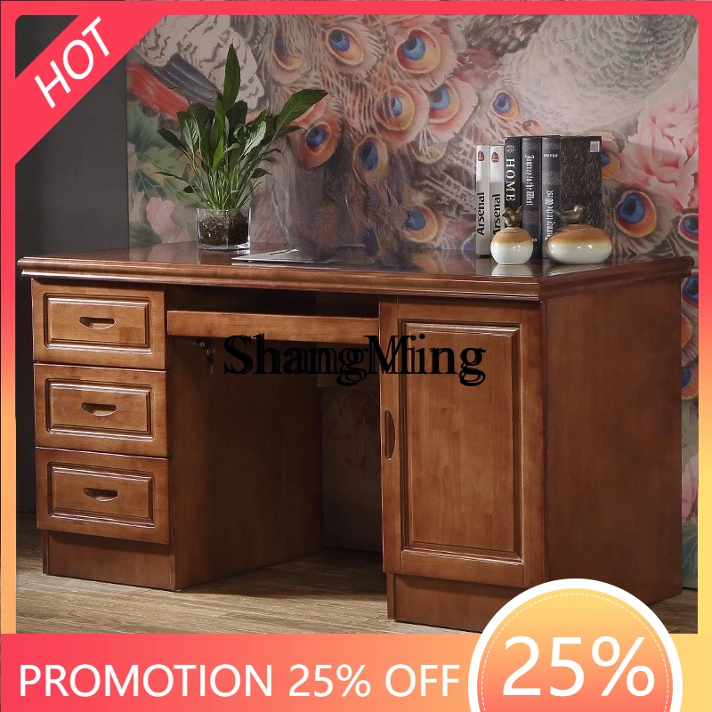 

FG good-looking solid wood desktop computer desk with lock desk writing desk study bedroom home