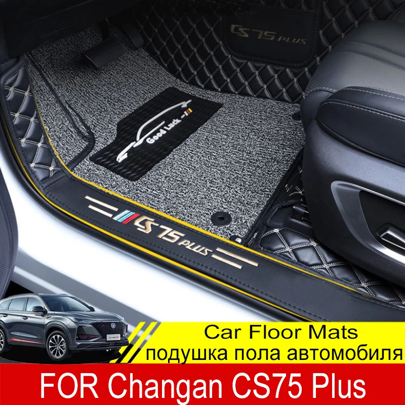 Автомобильные коврики для Changan CS75 Plus 2021 2022, двухслойные, под заказ