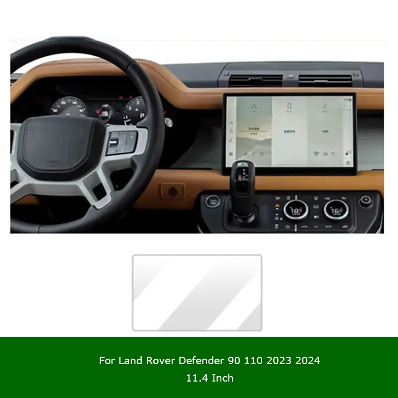 

Для Land Rover Defender 90 110 2023 2024 GPS 11,4 дюйма навигация Закаленное стекло Защитная пленка для сенсорного экрана