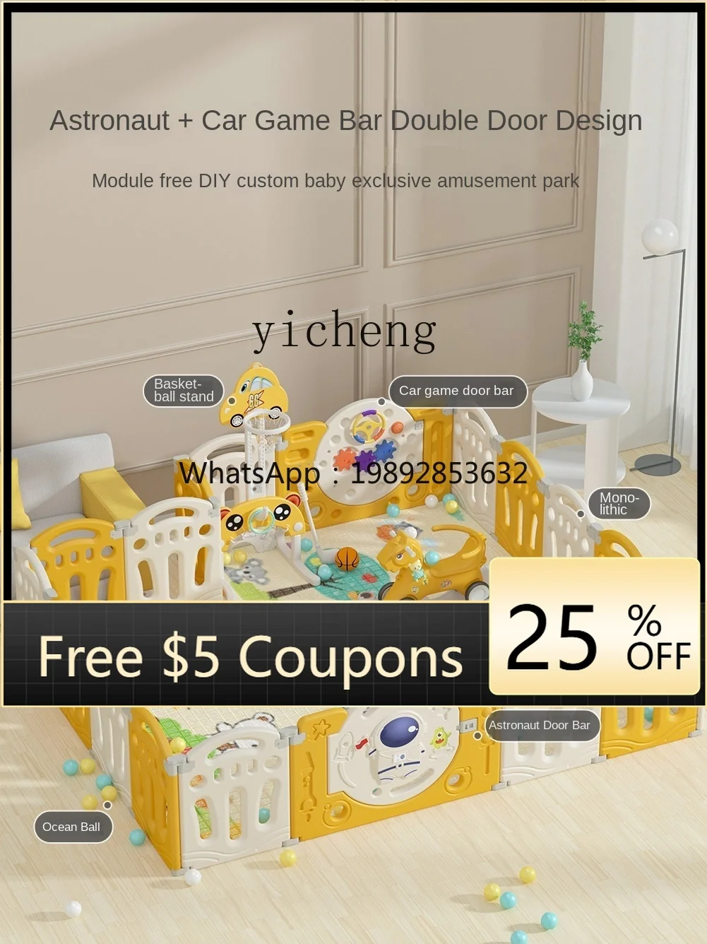 

ZZ детский игровой забор, защитная решетка, детский коврик для ползания против падения, детский домашний забор для малышей