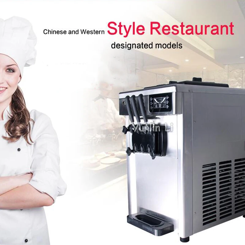 自動製氷機,業務用製氷機,220V, 2300W