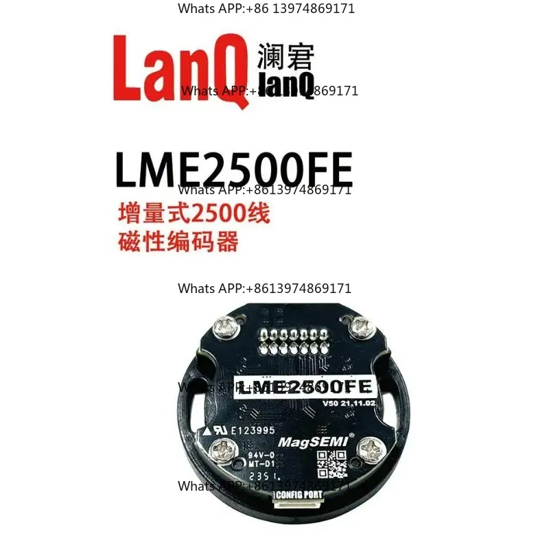 LME2500FE incremental magnetic rotary encoder with adjustable resolution and optical encoder