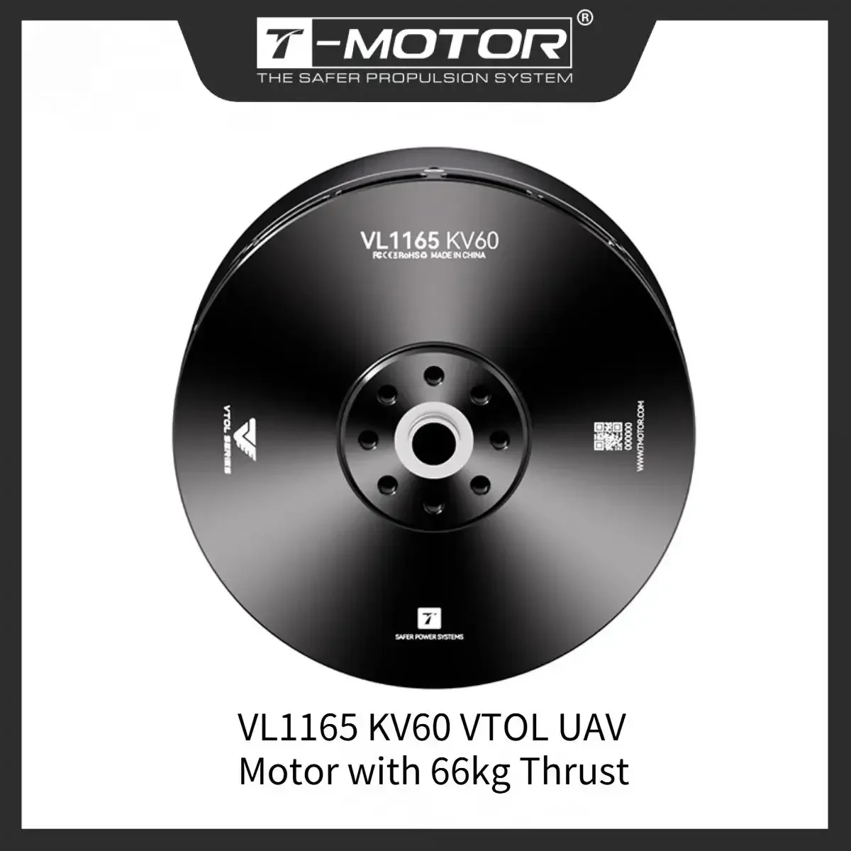 T-MOTOR VL1165 KV60 محرك بدون فرشاة VTOL UAV مع أنظمة دفع دفع 66 كجم لطائرة بدون طيار ذات أجنحة ثابتة لتقوم بها بنفسك أجزاء