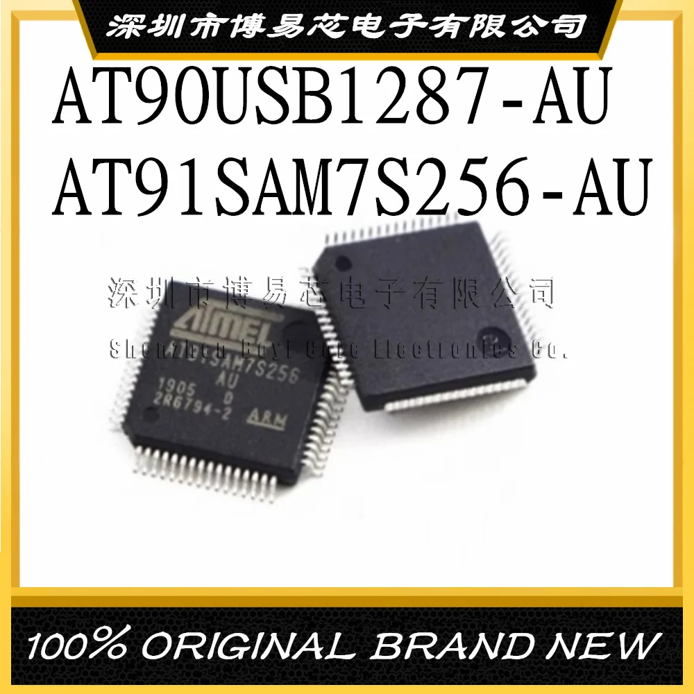 AT91SAM7S256-AU AT90USB1287-AU QFP64 New original