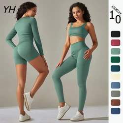 2/Piece Seamless Yoga Set Ribbed Workout Outfits for Women Sport Bra High Waist Shorts Yoga Leggings Sets Fitness Gym Clothing